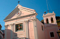 Chiesa Santa Restituta Ischia